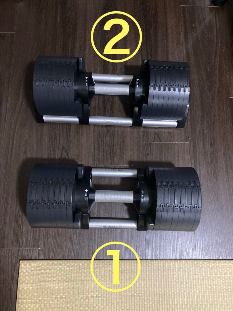 NUO FLEXBELL フレックスベル 可変式ダンベル 【直接引取限定】