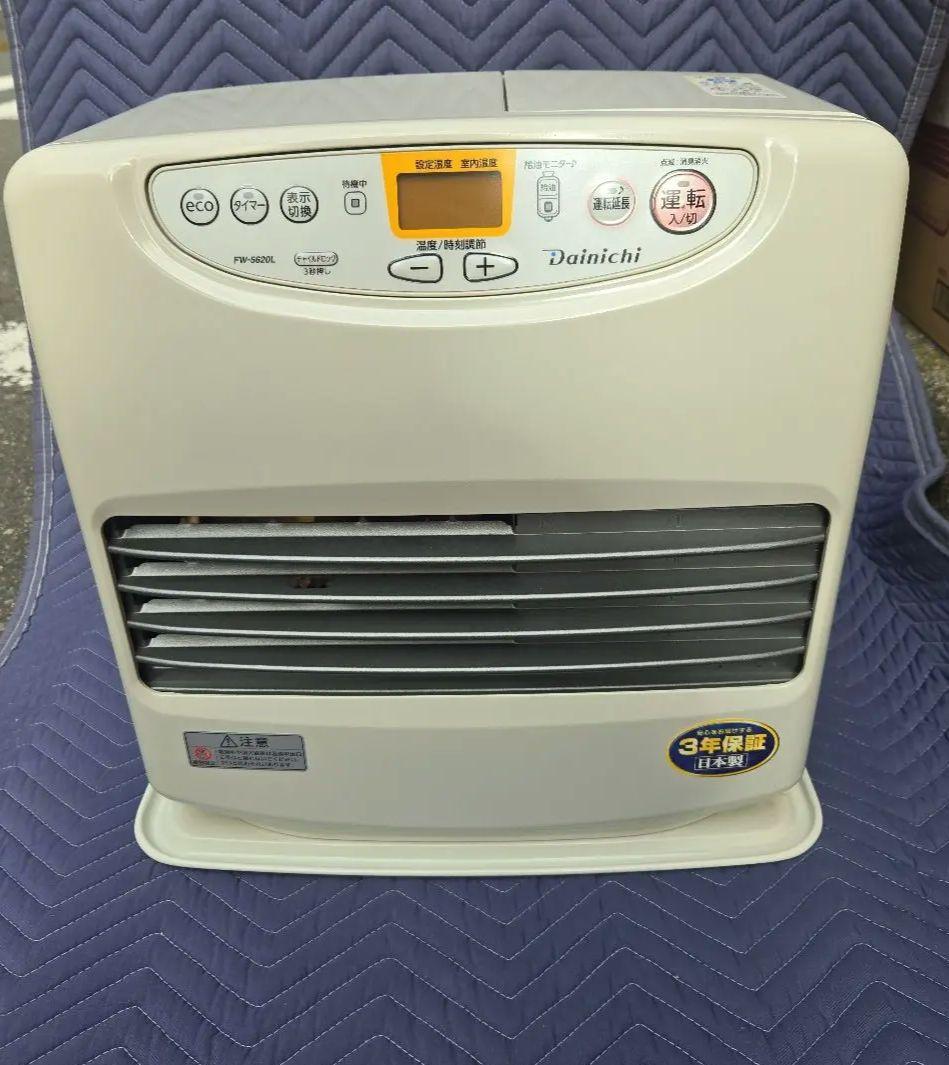 ③ダイニチ 石油ファンヒーター fw-5620 21年式