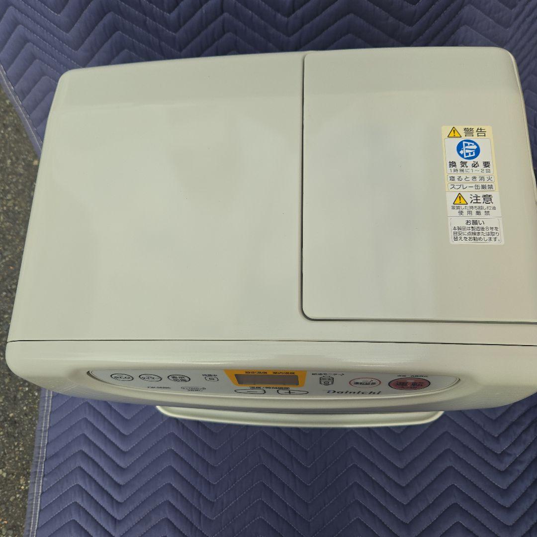 ③ダイニチ 石油ファンヒーター fw-5620 21年式