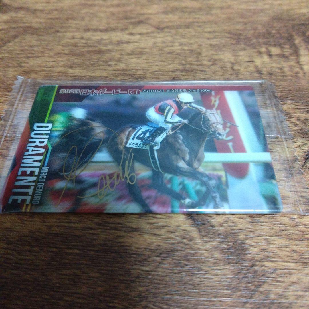 金箔サイン）ドゥラメンテ サラブレッドホースコレクション - メルカリ