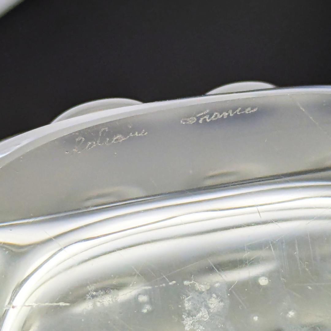 ラリック廃盤 27㎝デキャンタ パルメparme13307 波紋紋様 とても美品