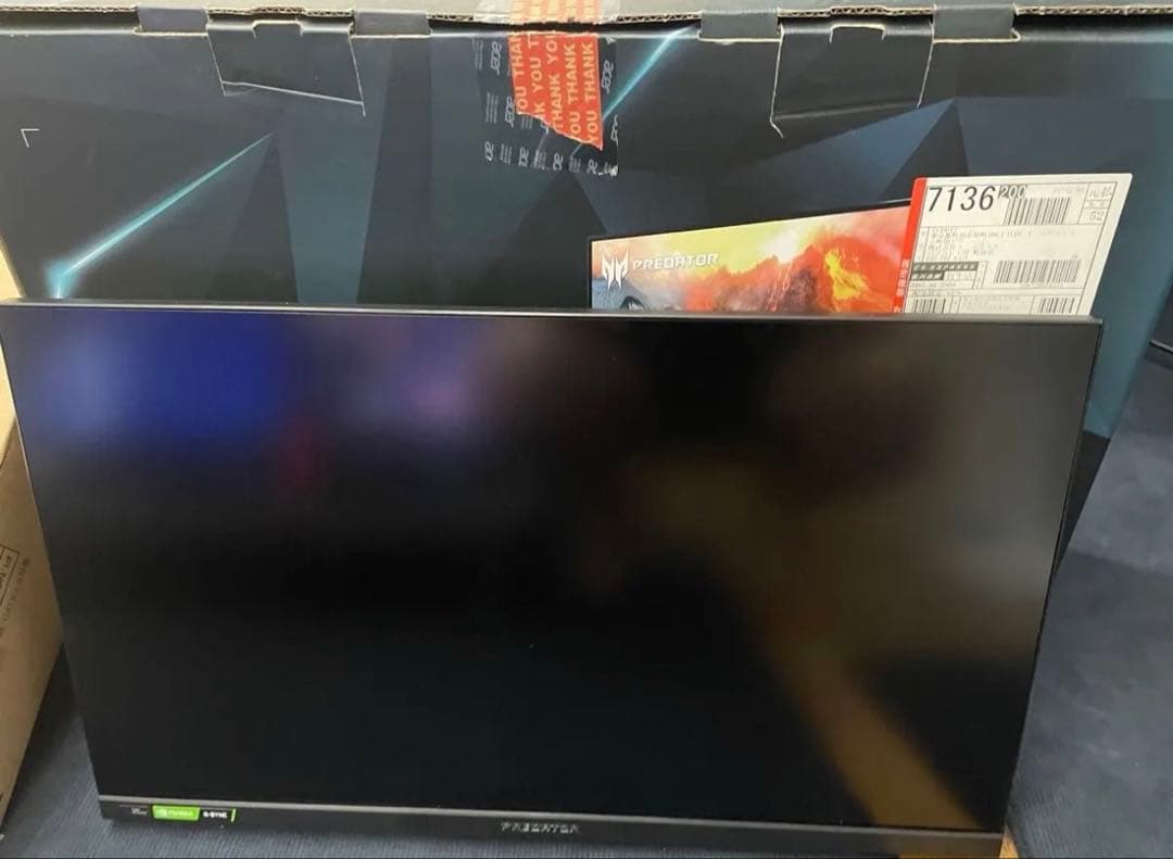 acer 240Hz 27インチ IPS液晶 応答速度0.1ms Amazon.co.jp: Acer Nitro ゲーミングモニター 27インチ IPS 非光沢