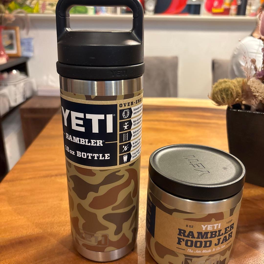 YETI カモフラ タンブラー スープジャー セット - メルカリ