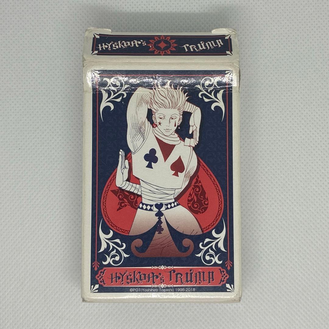 ジャンプ展 ヒソカ トランプ HUNTER×HUNTER