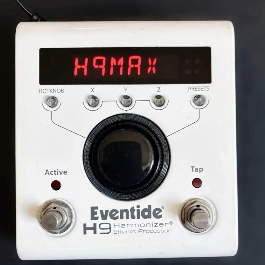 ギター Eventide H9 Max Harmonizer Eventide H9 MAX Blue Harmonizer Effects Processor Pedal – GuitarPusher