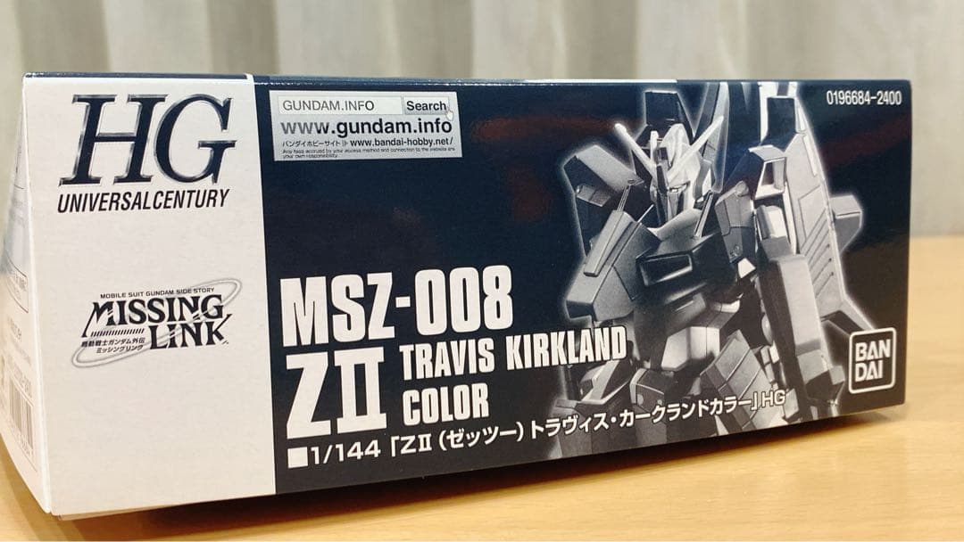 ○未開封○<HG>Z-II Travis Kirkland Color