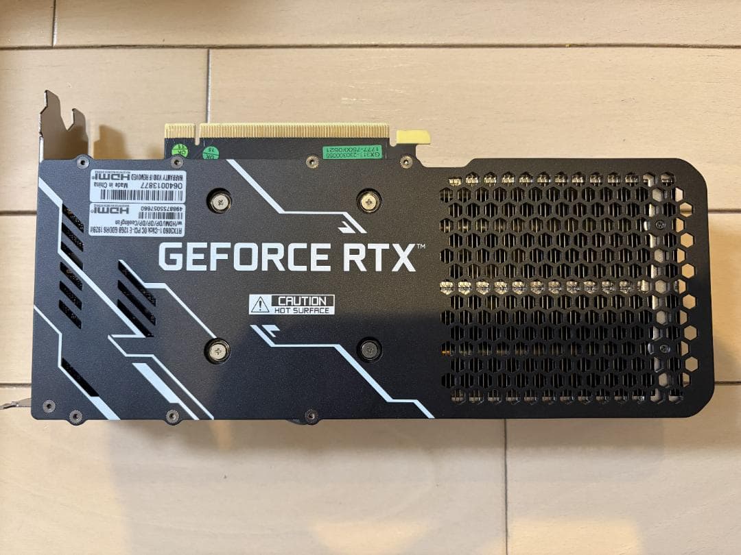 RTX3060 12GB グラボ 動作確認済 元箱あり - メルカリ