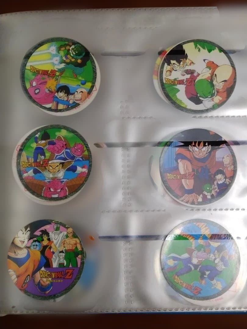 ドラゴンボールZ キャラカーン