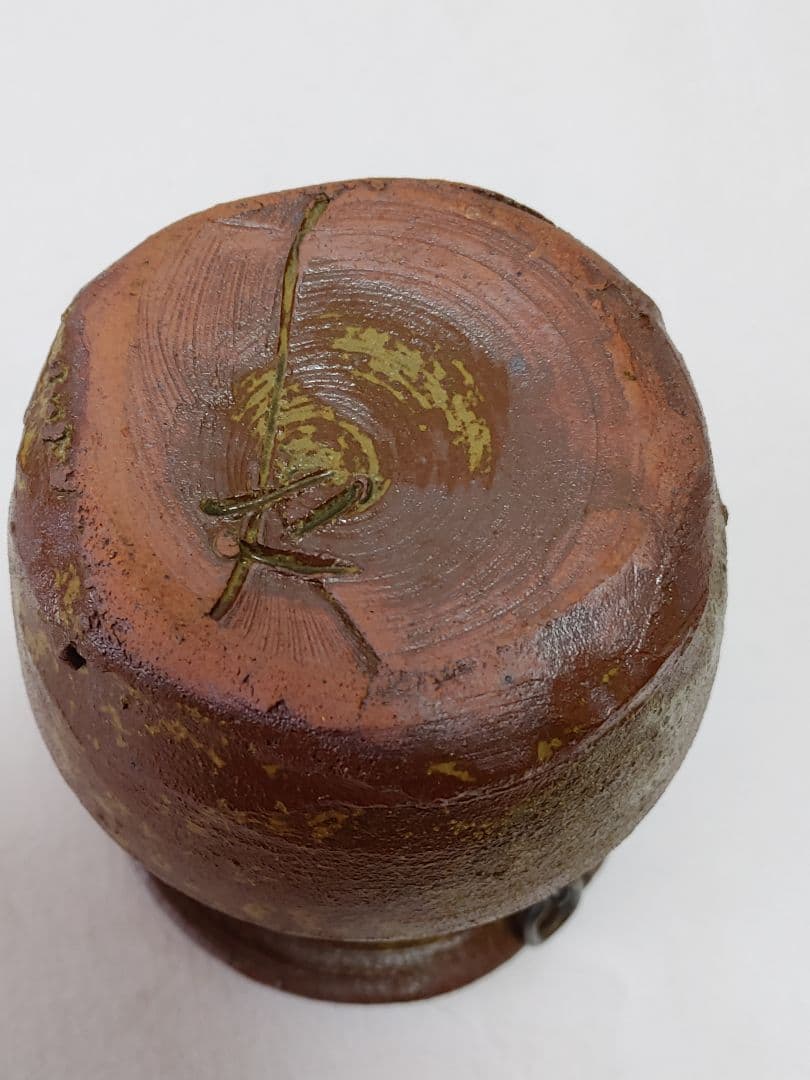 美濃雅山窯 灰釉掛花入 中島正雄作