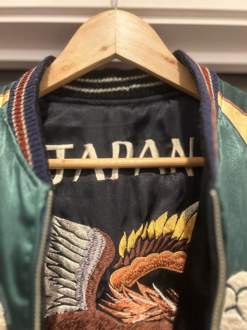 さ*き様 レア 東洋エンタープライズ スカジャン TT18283 M ヴィンテー