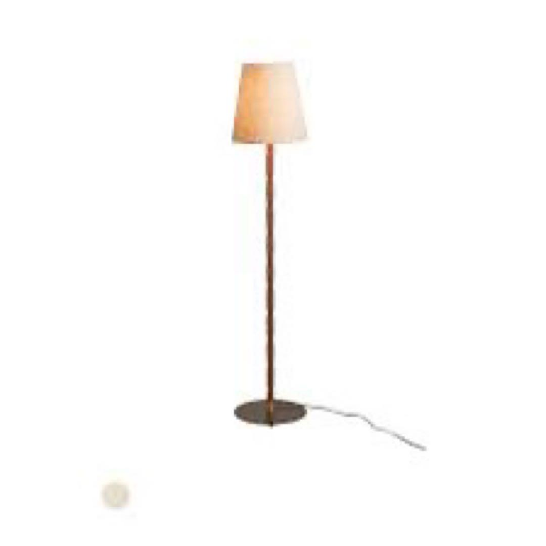 GRASP フロアライト ※台座 シェードのみ （要セット購入2ー1） フロアライト GRASP ｜家具・インテリア通販 Re:CENO(リセノ)