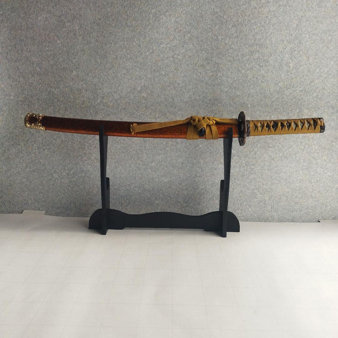 未使用・長期保管品】日本刀 模造刀［金茶鞘(さや) 打刀 65cm（石突金