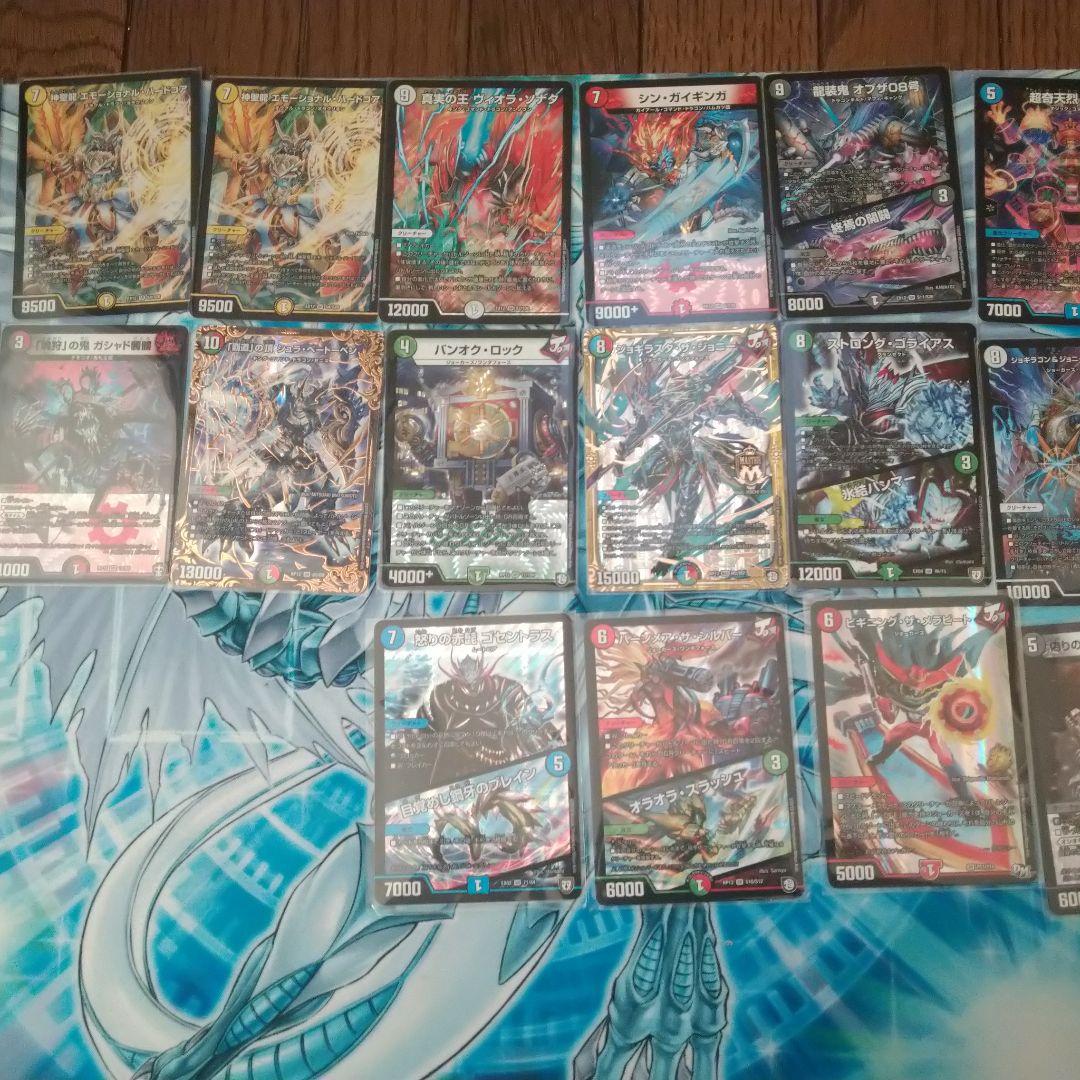 デュエルマスターズ デュエマ デッキ　引退　まとめ売り