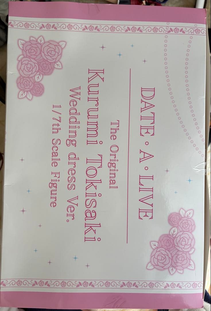 時崎狂三　ウェディングドレスver 1/7スケール