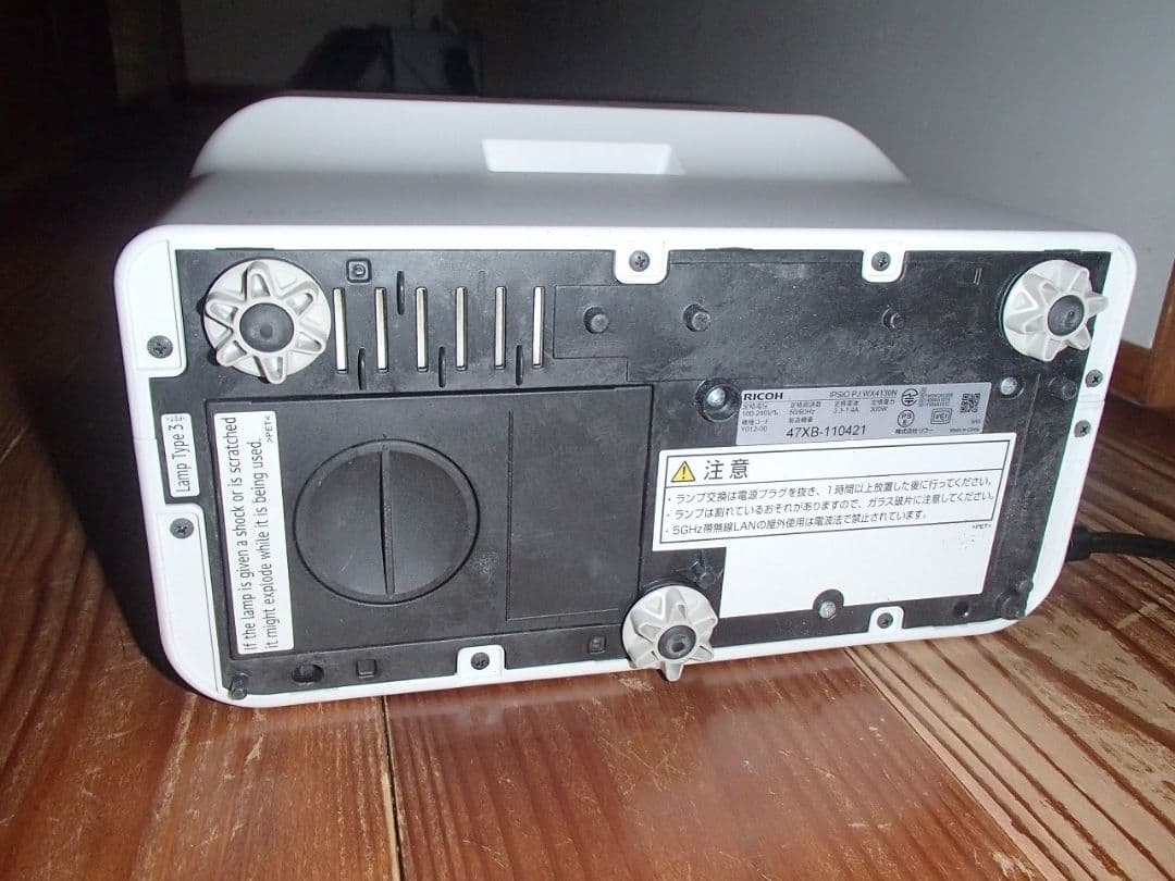 625H使用☆RICOH IPSiO PJ WX4130N 超短焦プロジェクター - メルカリ