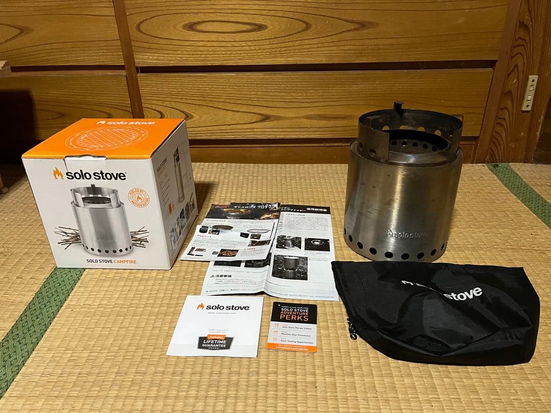 solo stove camp Fire 焚き火台 収納バッグ付き | 激安通販のイーサプライ