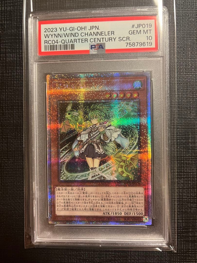 中島義行 タイトル 「カセレスの娘達」F10号沢山の娘たちを緻密に描写