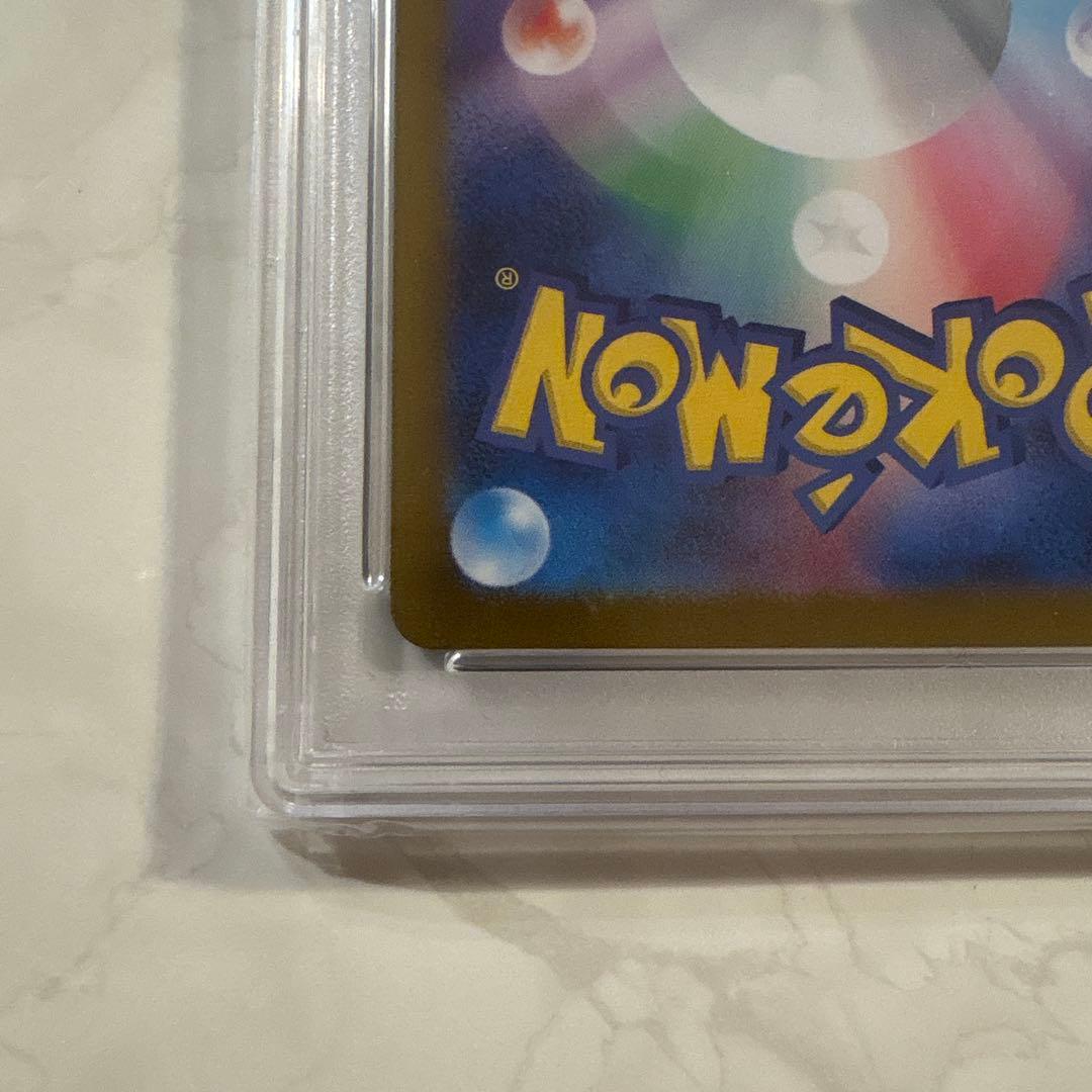 PSA10 ゲッコウガex sar ポケモンカードゲーム
