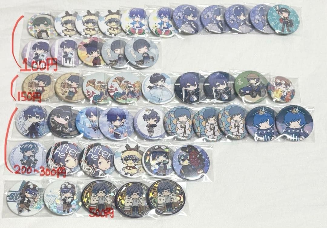 【100点以上〜】そらる まふまふ 歌い手 缶バッジ バラ売り可⭕️