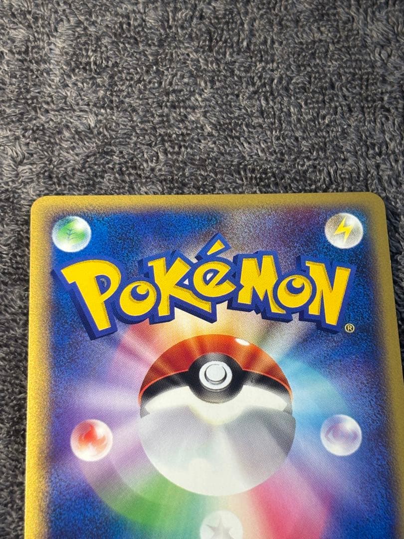 ルギア PROMO P - eプロモカード 047/P jr