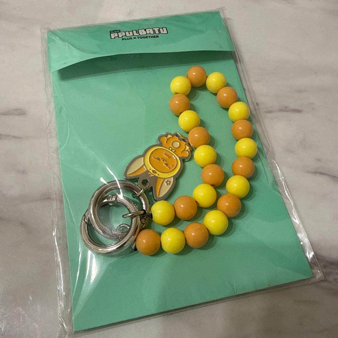 TXT PPULBATU プルバトゥ キーリング ファンチュン - メルカリ