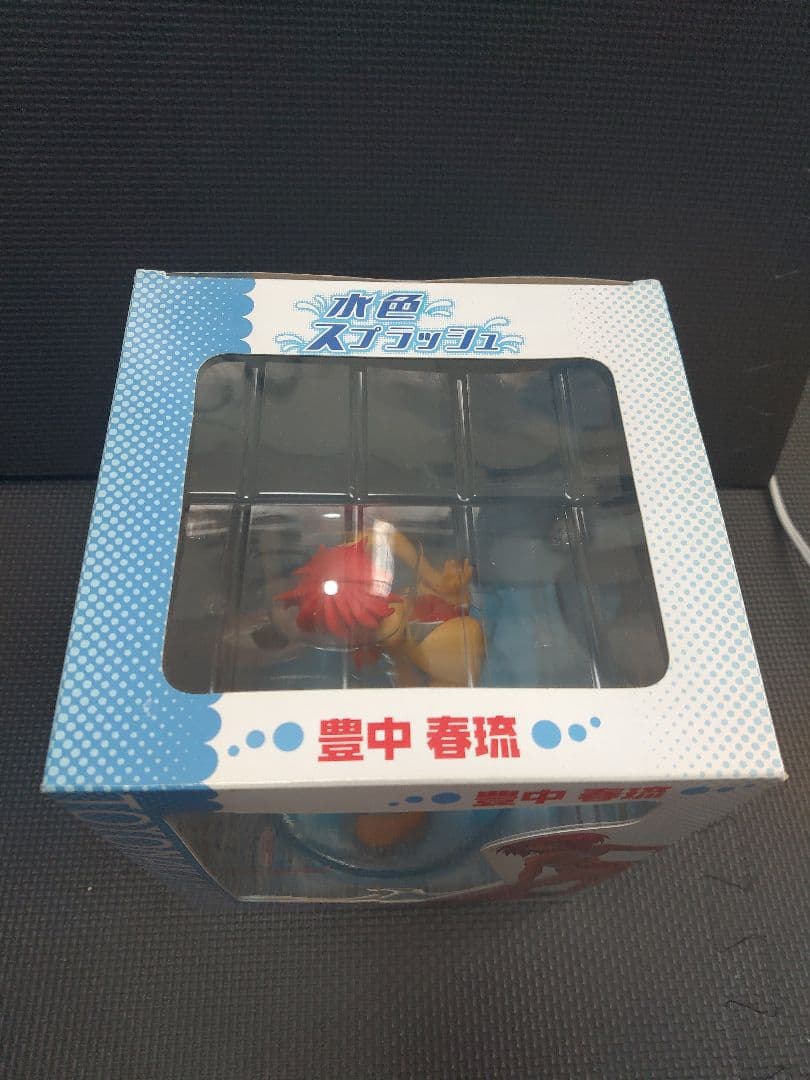 【未開封】水色スプラッシュ 豊中春流 フィギュア movic