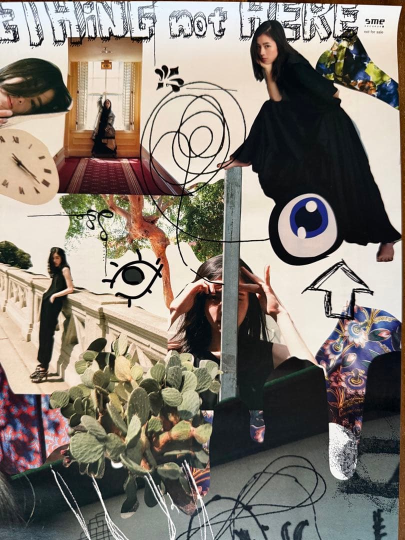 【非売品】　milet 1st album先着特典 「eyes」B2告知ポスター