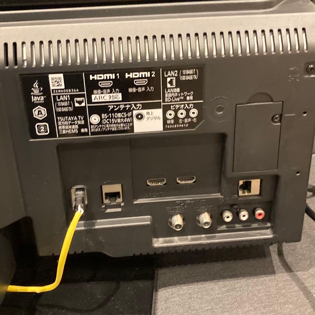 5231】三菱REAL LCD-S32BHR11 液晶テレビ 32型 - メルカリ