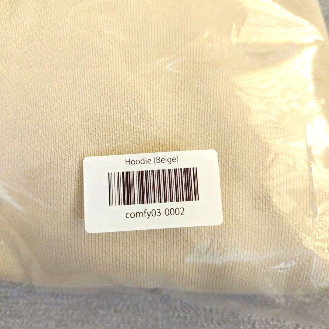 Da-iCE 岩岡徹 COMFY