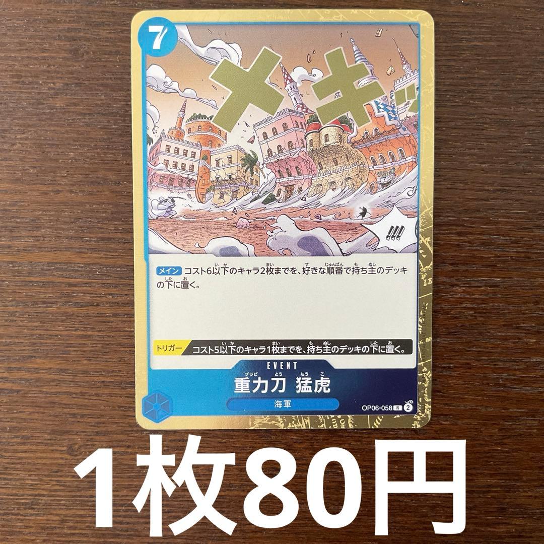 萩原様 リクエスト 3点 まとめ商品 - メルカリ