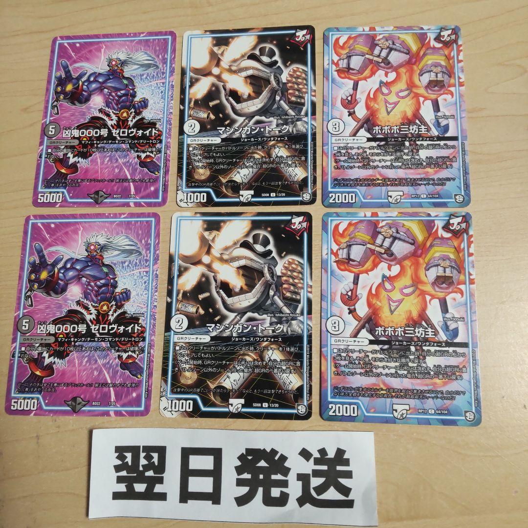 K.A様 リクエスト 2点 まとめ商品 - メルカリ