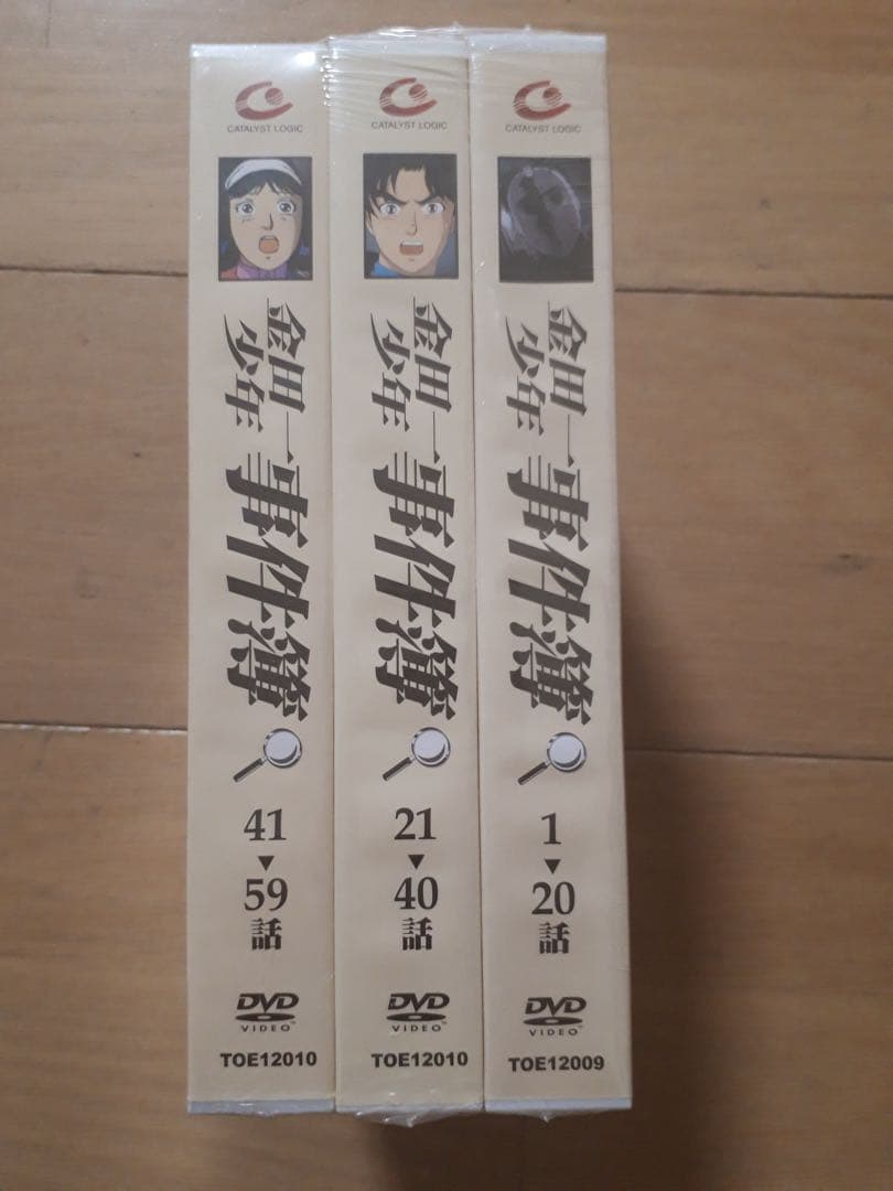 金田一少年の事件簿 全59話 DVD-BOX【新品・未開封】