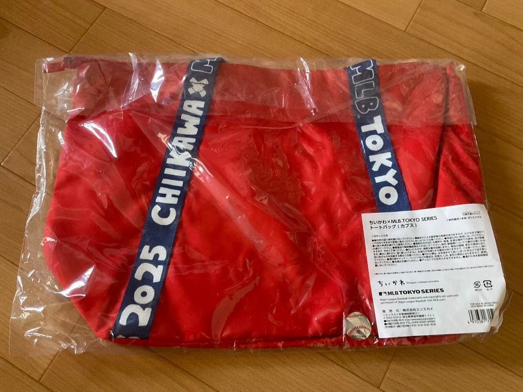 ちいかわ色々 まじかる 寿司 ドジャース カブス クレープくじ 刺繍缶 まとめて