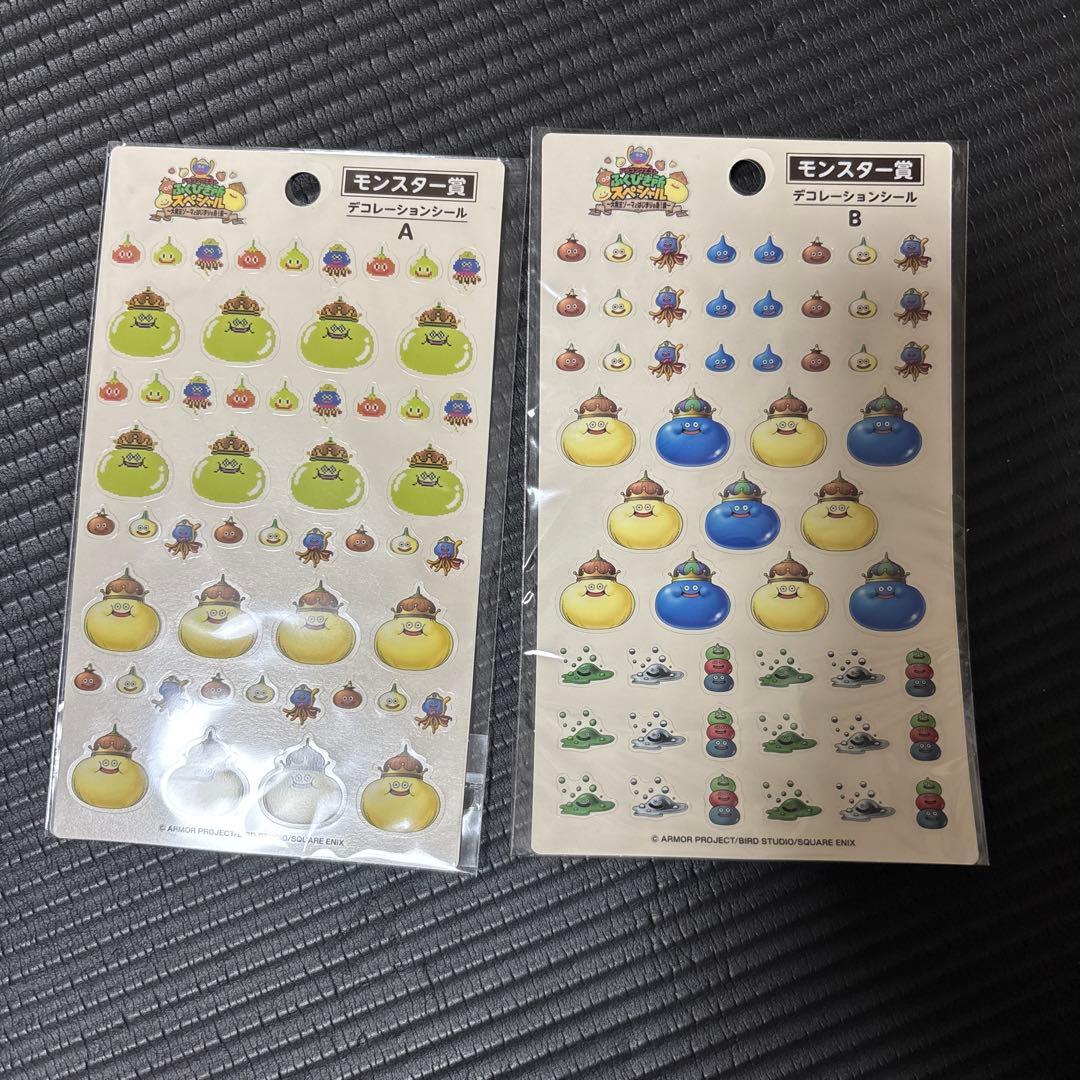 ドラゴンクエスト ロトの剣 岩台座付き　まとめ売り