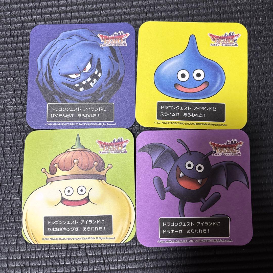 ドラゴンクエスト ロトの剣 岩台座付き　まとめ売り