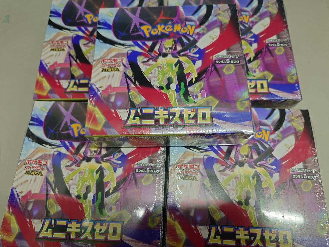 シュリンク付 ポケモンカード ムニキスゼロ 5BOX シュリンク付き 新品未開封 ムニキスゼロ ポケカ ポケモンカード 5箱
