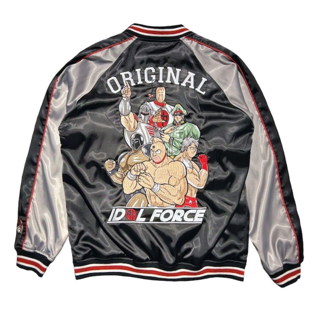 キン肉マン 正義超人スカジャン - メルカリ