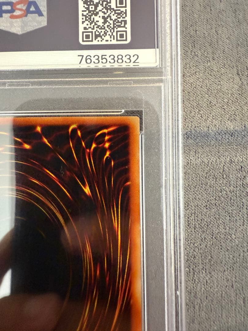 【PSA10】遊戯王　究極完全態グレートモス　レリーフ