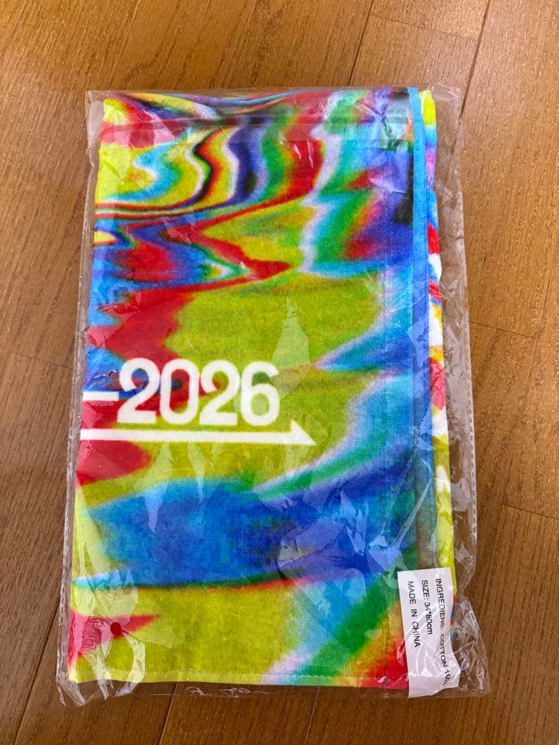 キタニタツヤ 2025-2026来年もまた乞うご期待 タオル