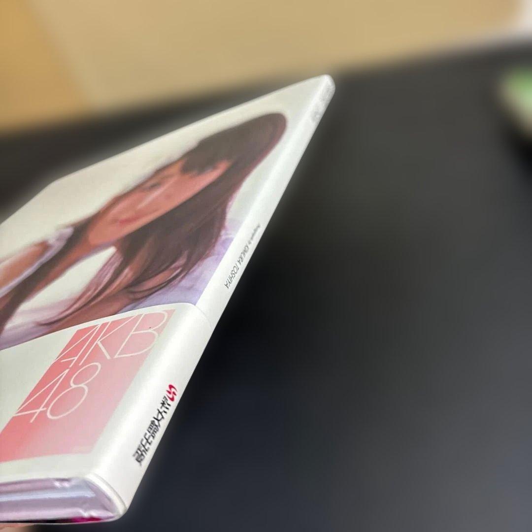 佐藤由加理 ファースト写真集 - メルカリ