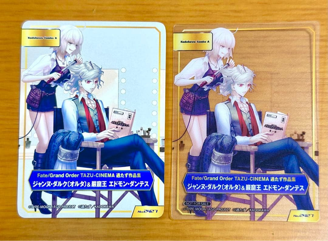 限定】TYPE-MOON 巌窟王エドモン 邪ンヌ A.B-T.C 2点セット - メルカリ