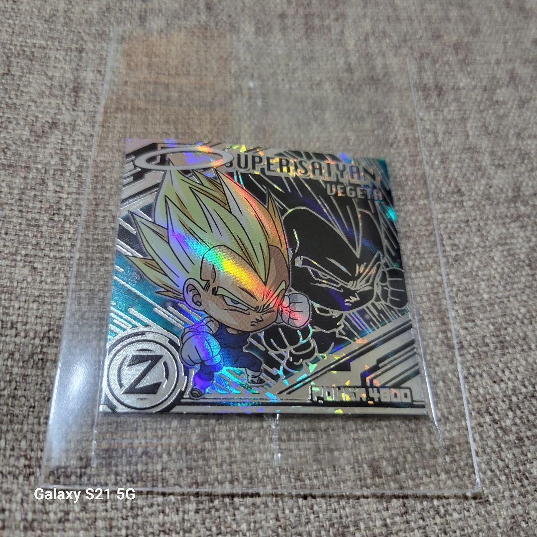 最新弾 ドラゴンボール 超戦士シールウエハース超 ベジータ ブラック