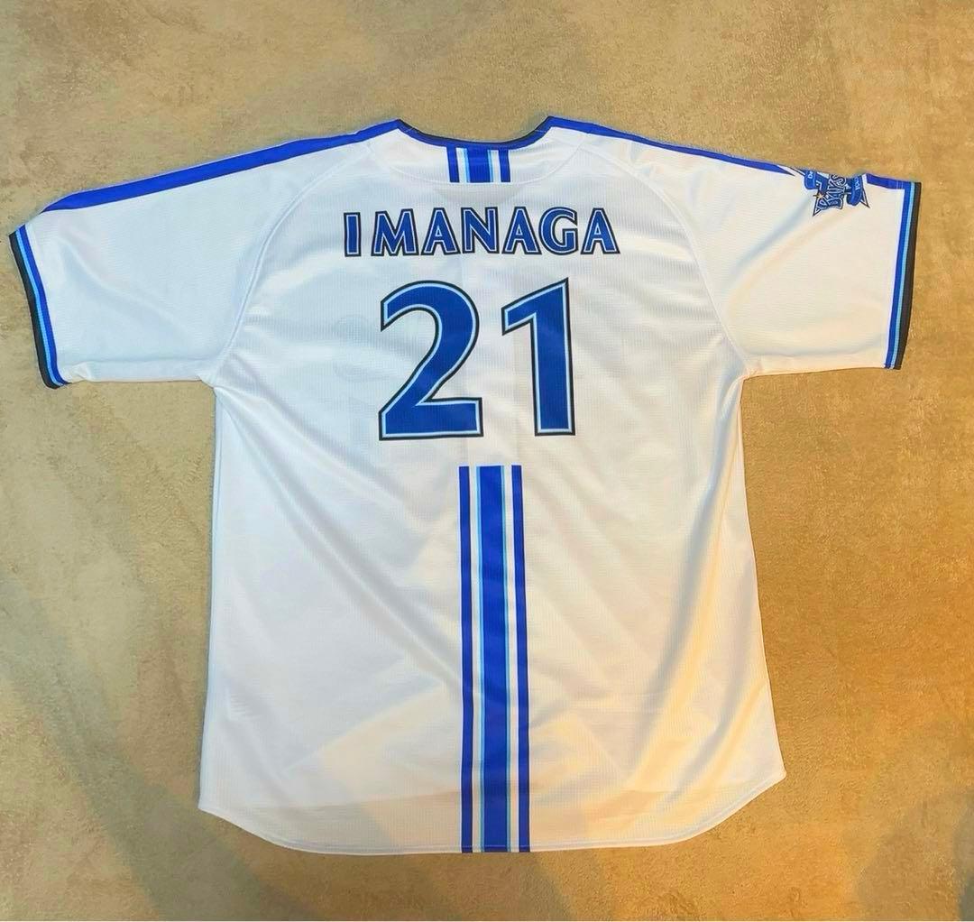 横浜 DeNA ベイスターズ レプリカ ユニフォーム 今永昇太 XOサイズ