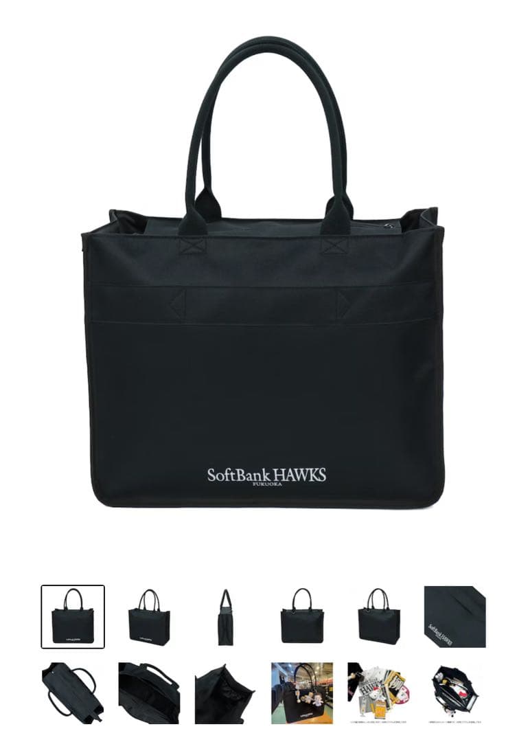SoftBank HAWKS ソフトバンクホークス 2025推し活バッグ - メルカリ
