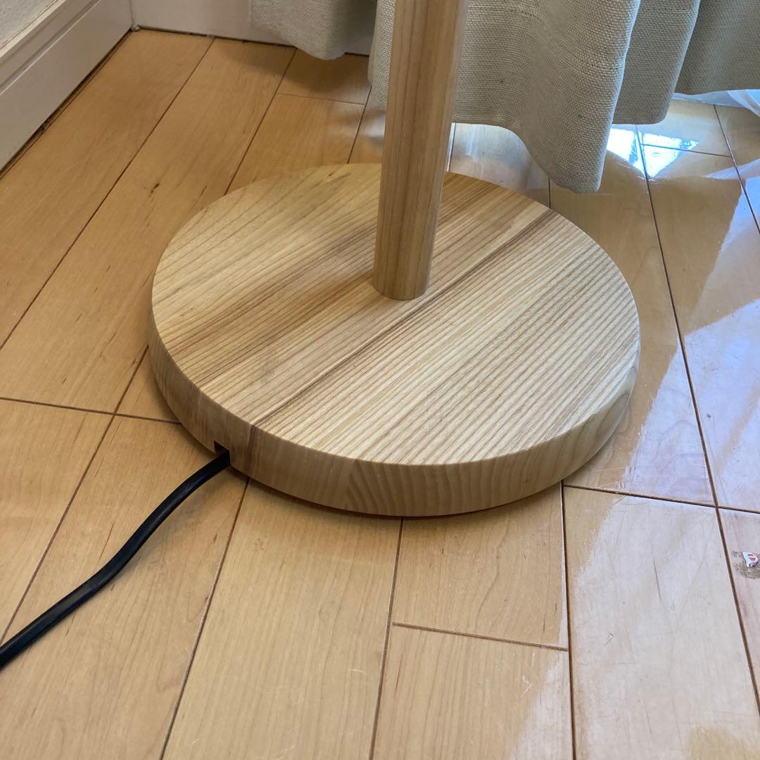 ニトリ 木製フロアスタンド 約140cm ベージュシェード