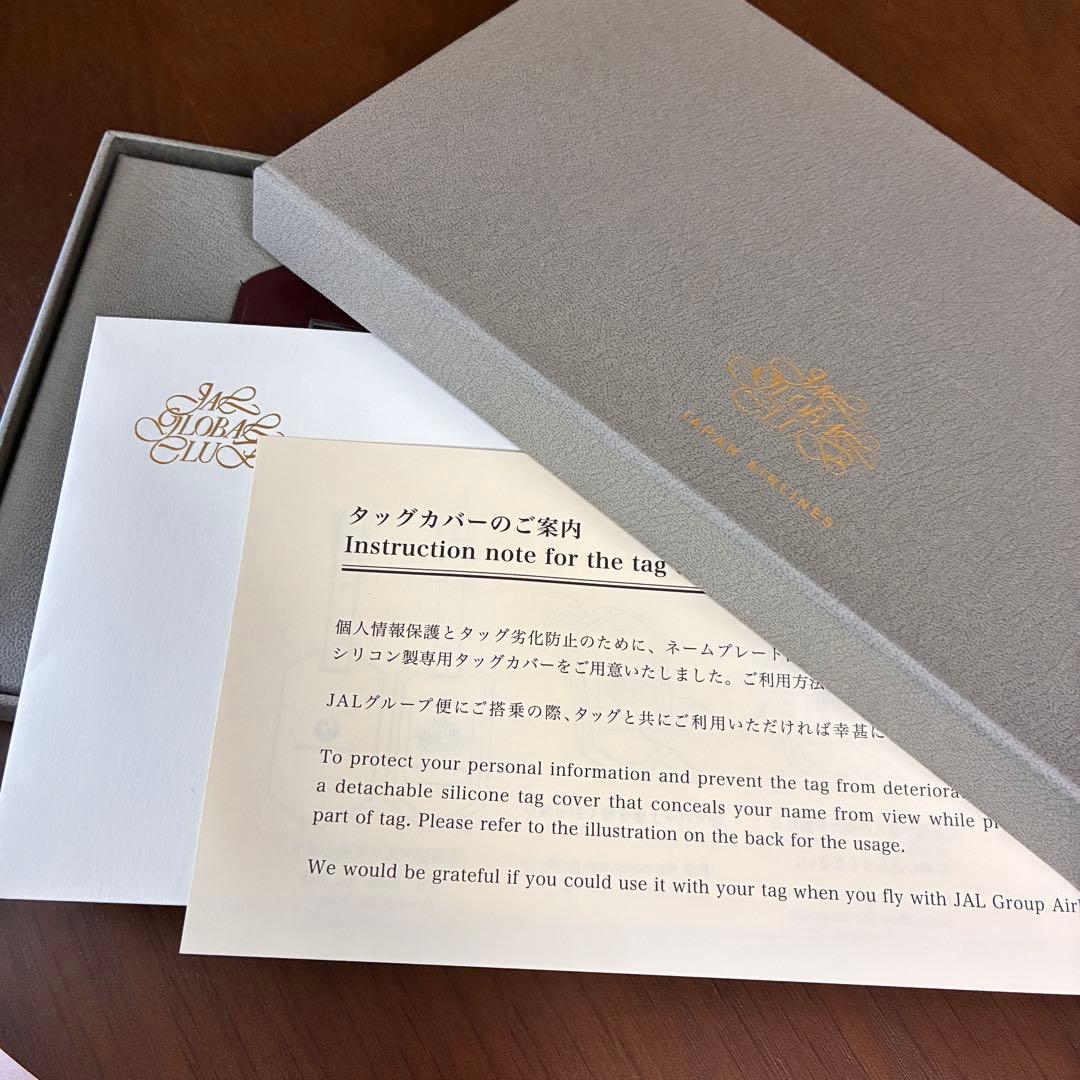 新品・未使用品】JAL グローバルクラブ 亀タグ 四つ星 ネームタグ 赤