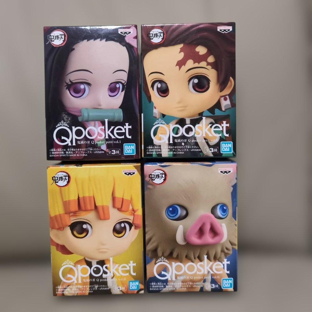 鬼滅の刃フィギュア14体セット