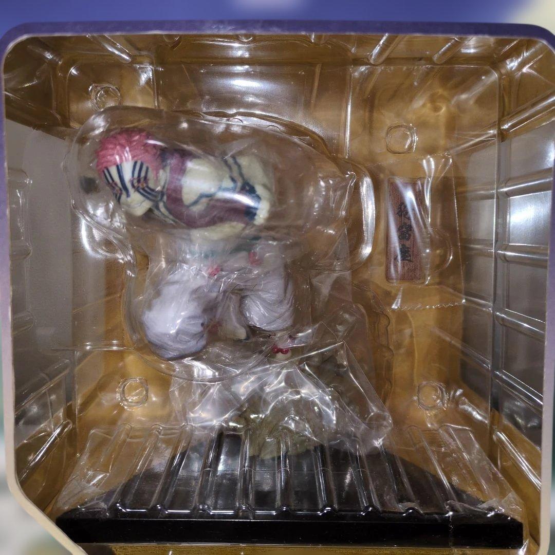 鬼滅の刃フィギュア14体セット