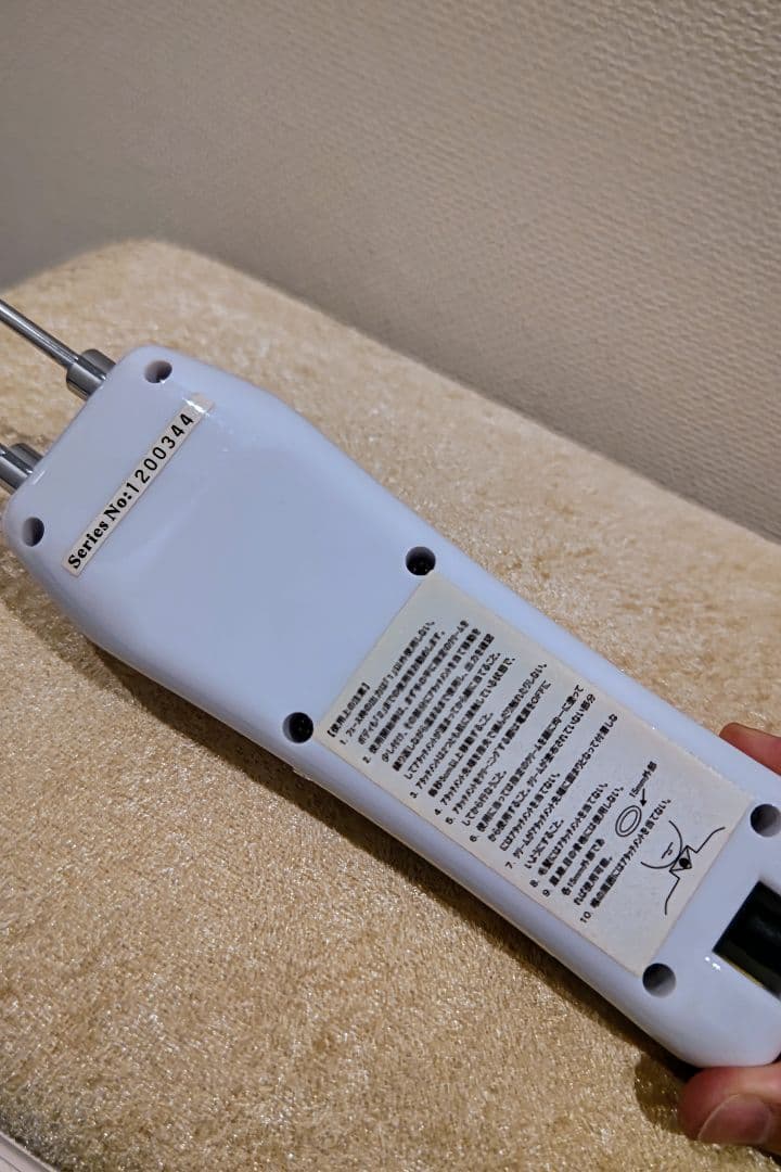 美品]サーマボーテ伊藤超短波RF ラジオ波美顔器 - メルカリ