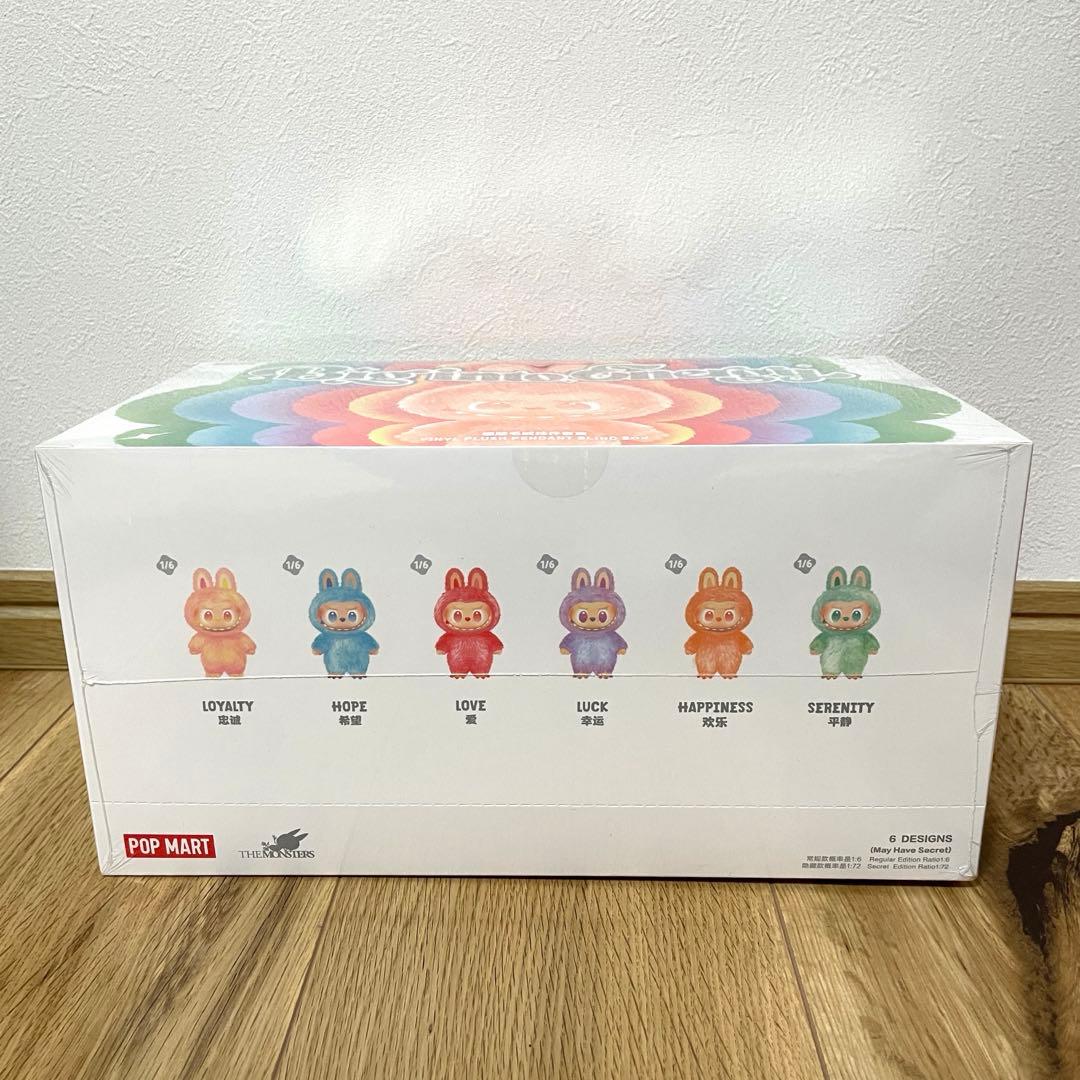 未開封・正規品　ラブブ Big into Energy アソートボックス 1個